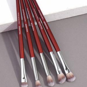 مجموعة فرش مكياج