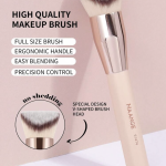 فرشاة تجميل إحترافية