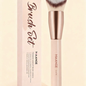 فرشاة تجميل إحترافية