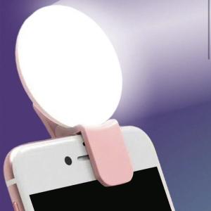 قطعة واحدة من إضاءة الصور الشخصية