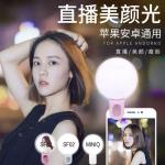 قطعة واحدة من إضاءة الصور الشخصية