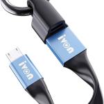 سلك يو إس بي